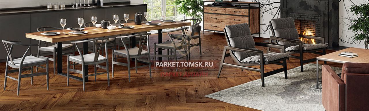 Паркетная доска Barlinek Елочка Дуб Brown Sugar Herringbone